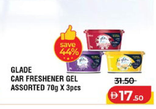 available at Lulu Hypermarket in UAE - Al Ain