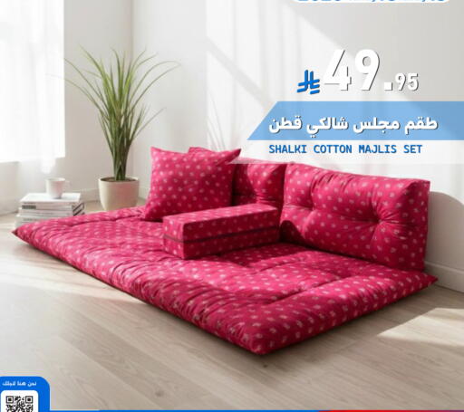 available at Meem Market  in KSA, Saudi Arabia, Saudi - Al Hasa