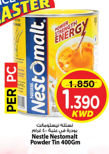 available at Mark & Save in Kuwait - Ahmadi Governorate