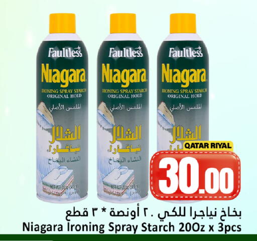 available at Dana Hypermarket in Qatar - Al Wakra