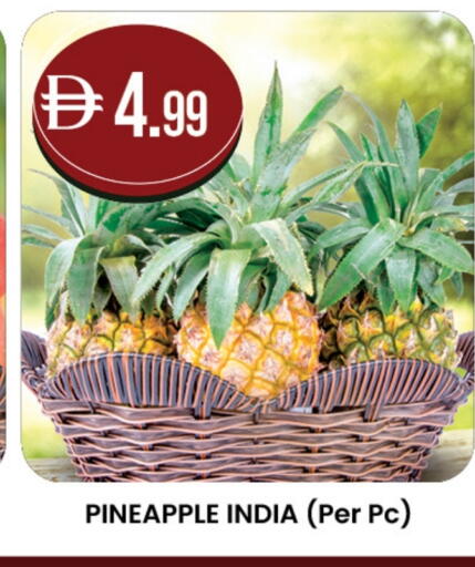 Pineapple from India available at صفا اكسبريس سوبرماركت in الإمارات العربية المتحدة , الامارات - ٱلْعَيْن‎