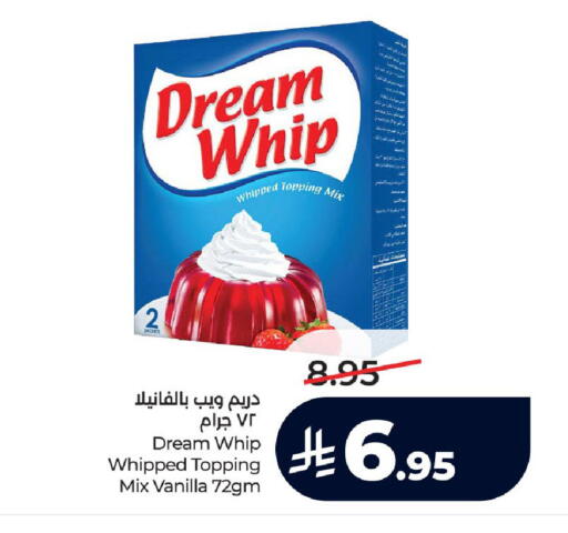 Vanilla available at LULU Hypermarket in KSA, Saudi Arabia, Saudi - Ta'if