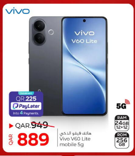 available at Paris Hypermarket in Qatar - Doha