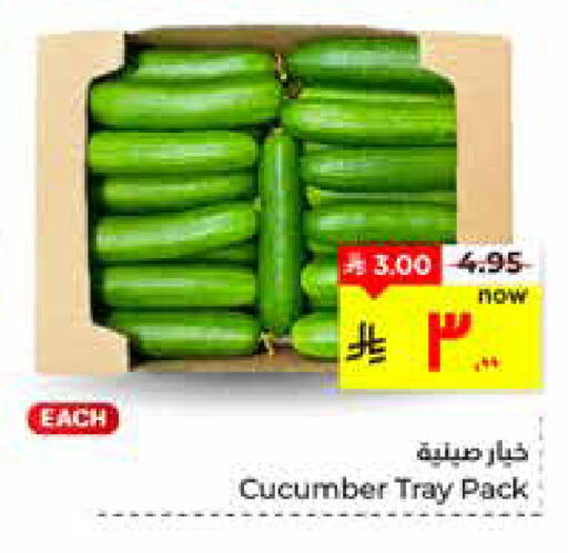 Cucumber available at هايبر الوفاء in مملكة العربية السعودية, السعودية, سعودية - الأحساء‎