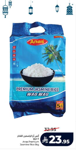 available at LULU Hypermarket in KSA, Saudi Arabia, Saudi - Ta'if