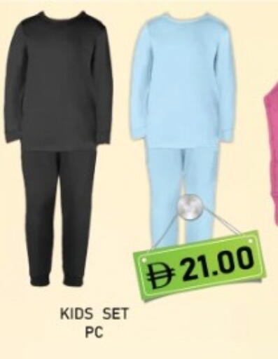 available at GREEN GIFT DEPARTMENT STORE in UAE - Abu Dhabi