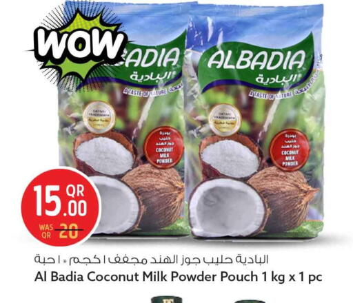Coconut available at Safari Hypermarket in Qatar - Al Rayyan
