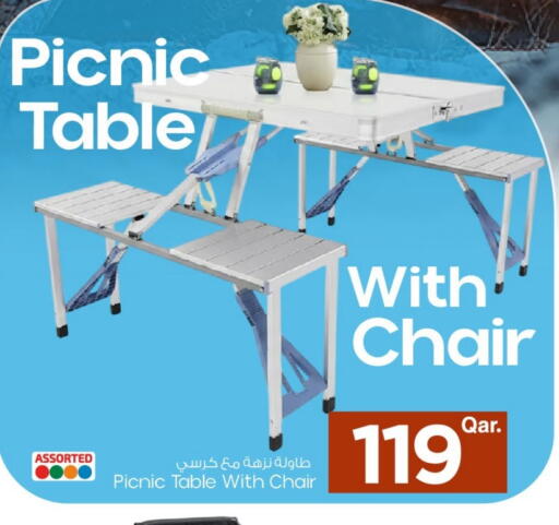 available at مارك & سيف in قطر - الدوحة