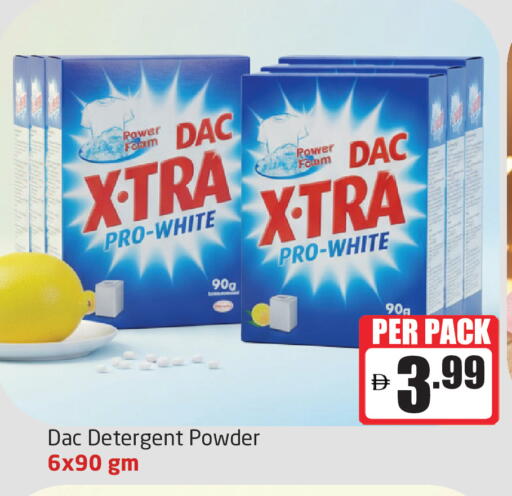 available at Delta Centre in UAE - Sharjah / Ajman