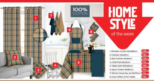 available at Lulu Hypermarket in UAE - Al Ain