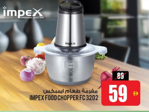 available at أنصار جاليري in الإمارات العربية المتحدة , الامارات - دبي