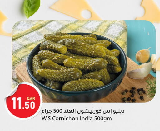 available at Dana Market in Qatar - Umm Salal