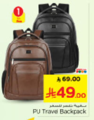 available at Nesto in KSA, Saudi Arabia, Saudi - Al-Kharj