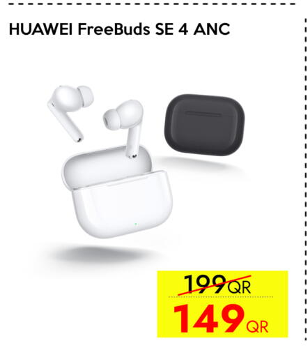 available at آي كونكت in قطر - الدوحة