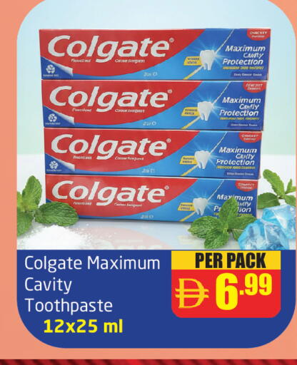 available at Delta Centre in UAE - Sharjah / Ajman