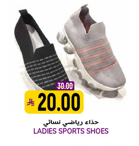 available at Grand Hyper in KSA, Saudi Arabia, Saudi - Riyadh