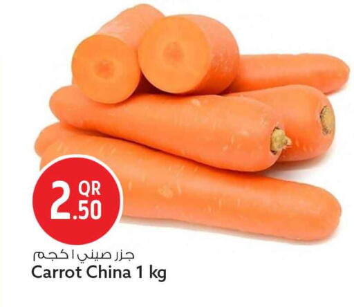 Carrot from China available at سفاري هايبر ماركت in قطر - الخور