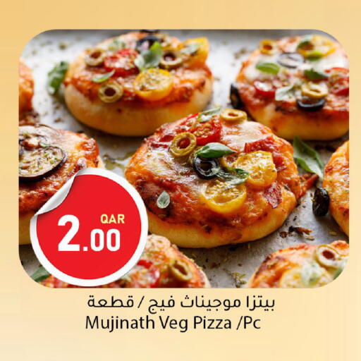 available at Dana Market in Qatar - Umm Salal