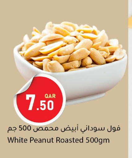 available at دانا ماركت in قطر - الضعاين