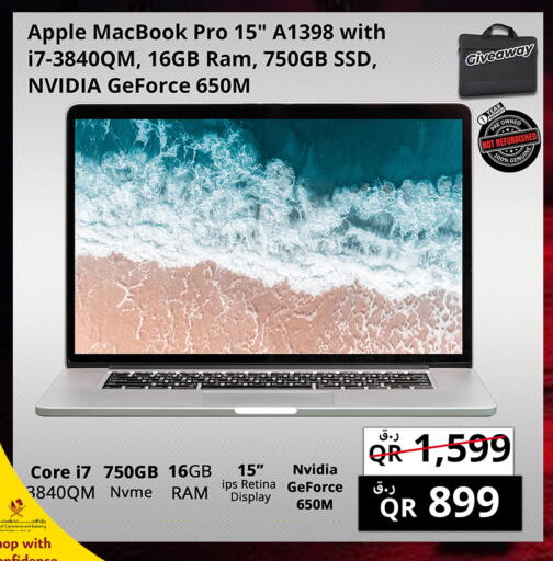 Apple available at برستيج كمبيوتر in قطر - الضعاين