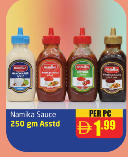 available at Delta Centre in UAE - Sharjah / Ajman