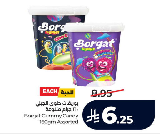 Blackberry available at LULU Hypermarket in KSA, Saudi Arabia, Saudi - Ta'if