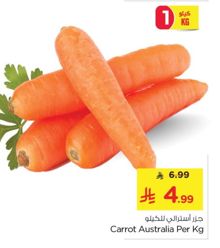 Carrot from Australia available at Nesto in KSA, Saudi Arabia, Saudi - Al Khobar