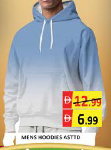 Mango available at مانجو هايبرماركت in الإمارات العربية المتحدة , الامارات - دبي