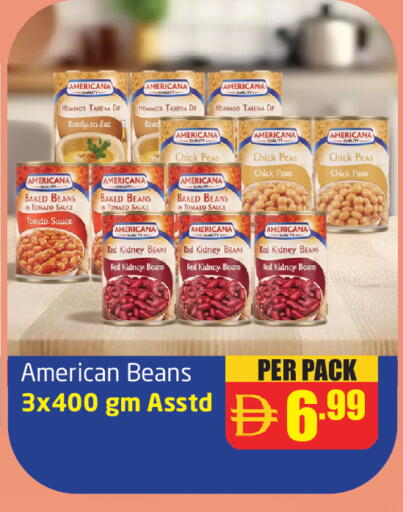 Tomato Peas available at Delta Centre in UAE - Sharjah / Ajman