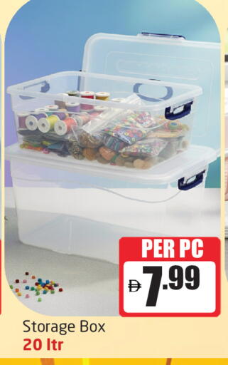 available at Delta Centre in UAE - Sharjah / Ajman