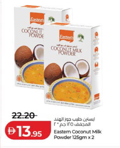 Coconut available at Lulu Hypermarket in UAE - Abu Dhabi