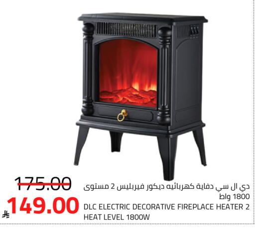 available at Astra Markets in KSA, Saudi Arabia, Saudi - Tabuk