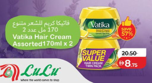 available at لولو هايبرماركت in الإمارات العربية المتحدة , الامارات - ٱلْعَيْن‎