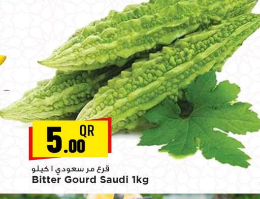 from Saudi Arabia available at Marza Hypermarket in Qatar - Al Shamal