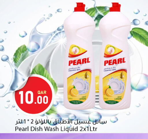 Lemon available at دانا ماركت in قطر - الدوحة