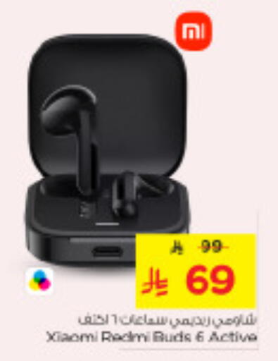 available at Nesto in KSA, Saudi Arabia, Saudi - Al-Kharj