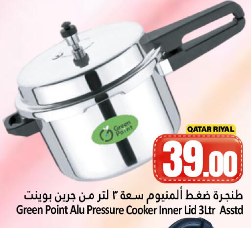 available at Dana Hypermarket in Qatar - Al-Shahaniya