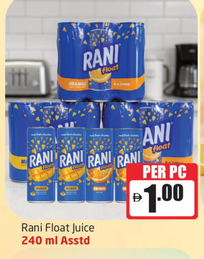 Orange Mango available at Delta Centre in UAE - Sharjah / Ajman