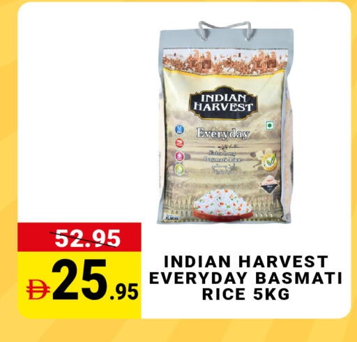 available at مدهور سوبرماركت in الإمارات العربية المتحدة , الامارات - الشارقة / عجمان