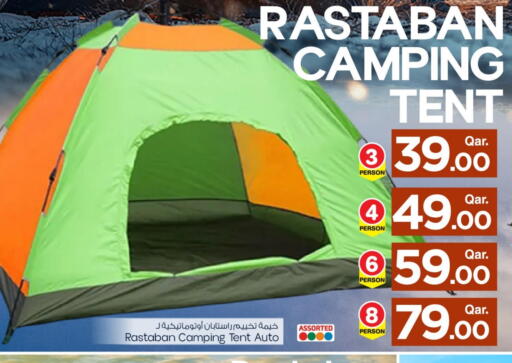 available at Mark & Save  in Qatar - Al Shamal