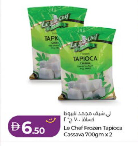 Cassava available at Lulu Hypermarket in UAE - Al Ain