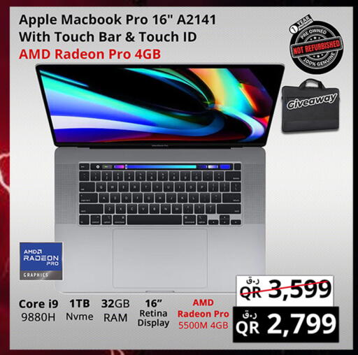 Apple available at برستيج كمبيوتر in قطر - الشحانية