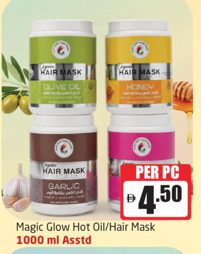 Garlic available at Delta Centre in UAE - Sharjah / Ajman