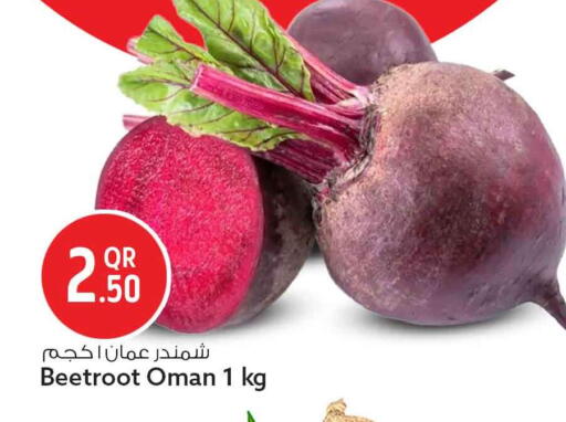 Beetroot from Oman available at سفاري هايبر ماركت in قطر - أم صلال