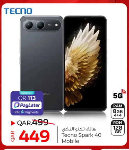 available at Paris Hypermarket in Qatar - Al Khor