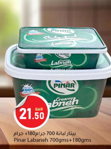 available at Dana Market in Qatar - Al Wakra