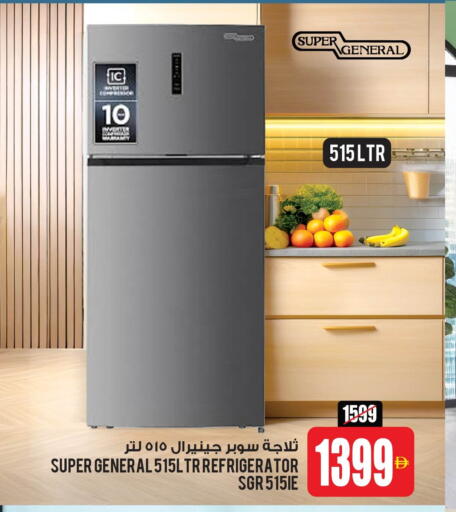 available at أنصار جاليري in الإمارات العربية المتحدة , الامارات - دبي