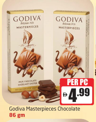 available at Delta Centre in UAE - Sharjah / Ajman