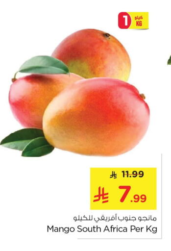 Mango available at Nesto in KSA, Saudi Arabia, Saudi - Jubail