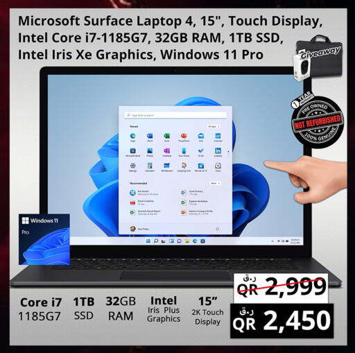 available at Prestige Computers in Qatar - Doha